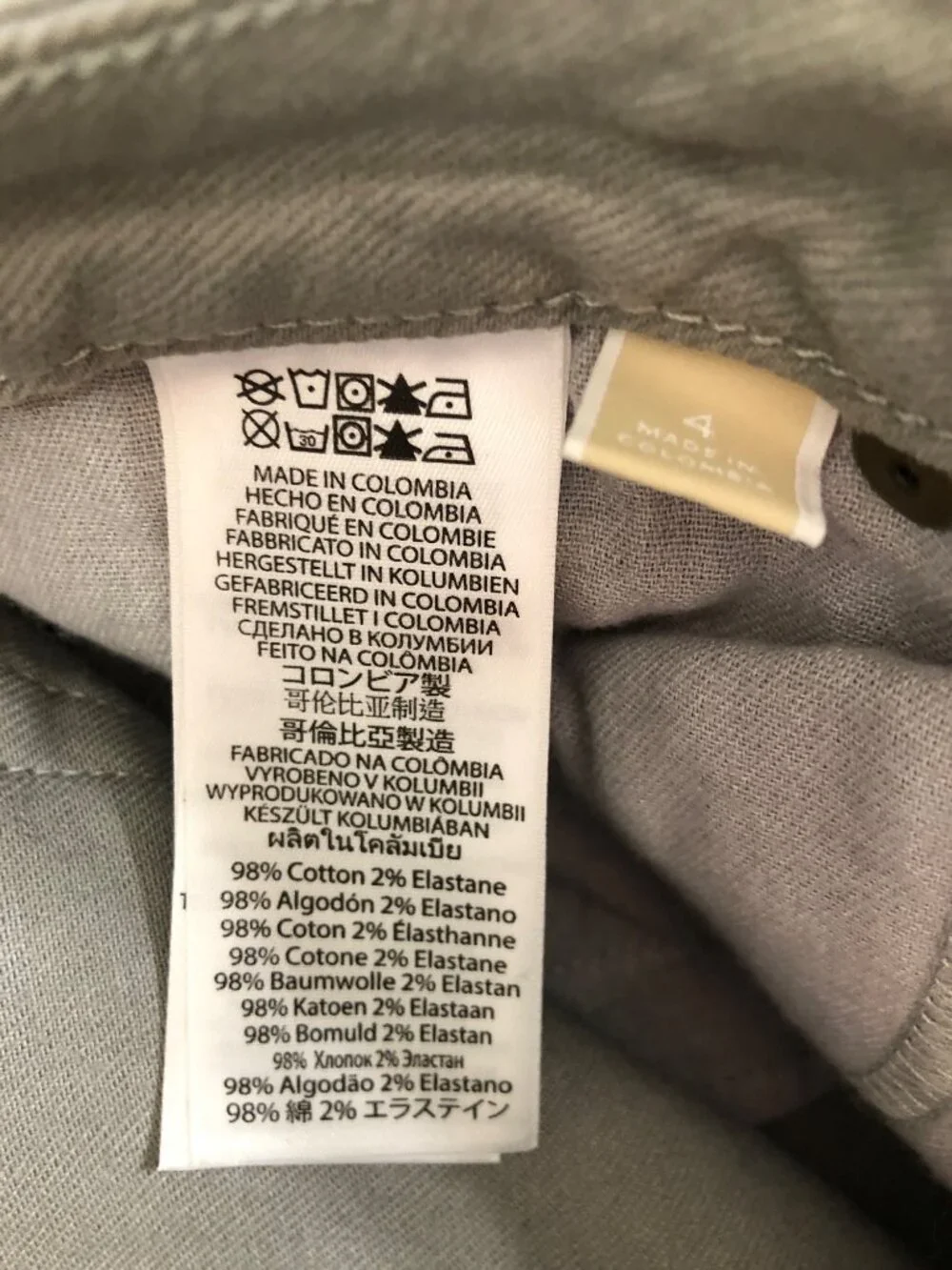 New Michael Kors Pants Cropped Grey  Jeans Womens 4 Stretch Slim Mid Rise Capri